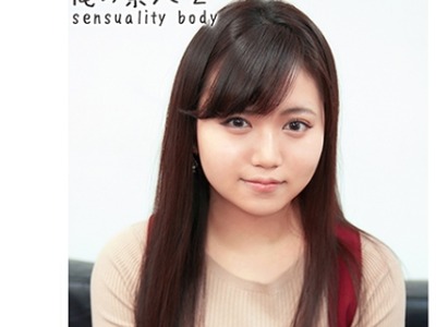 骑兵破解OREH-017 はるかちゃん(21)