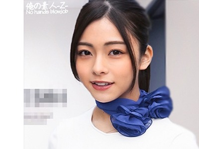 骑兵破解ORECO-453 あずささん