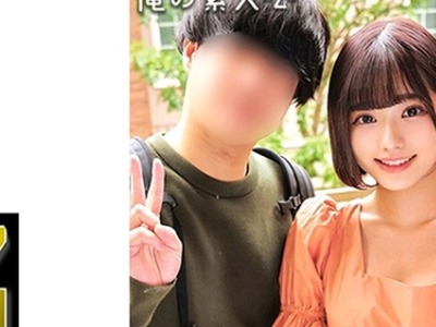 骑兵破解ORECO-301 るる