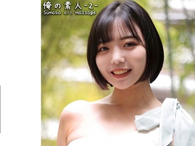 骑兵破解ORECO-392 なぎさちゃん