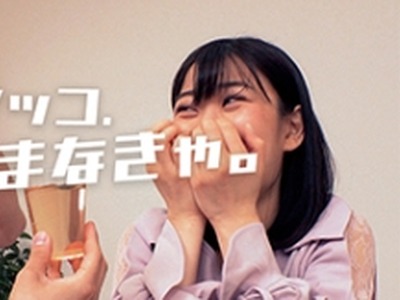 骑兵破解ORECO-482 えな(794cc)