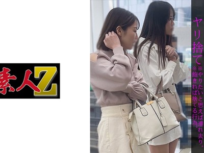 骑兵破解OREMO-008 Aちゃん&amp;ampMちゃん