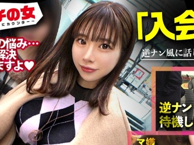 骑兵破解MIUM-927 汁っ気No.1！端正な顔立ちがヨガるギャップエロ【色白美脚×突き出る美尻】「コレで今の悩み全て解決しますよ♪」と胡散臭い水晶を紹介さ