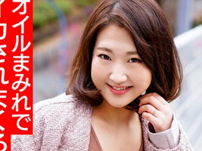 骑兵破解HMDNV-581 Gカップ美人妻35歳、ホテルでオイルまみれにされ一回り以上下の青年にイカされまくるハメ撮りセックス