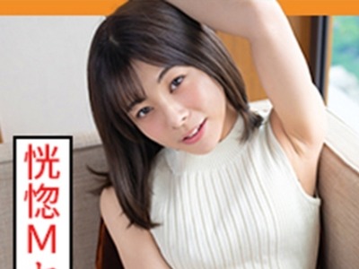 骑兵破解SCUTE-1308 あずさ(20) S-Cute グラマーでMなお姉さんが喜ぶSEX