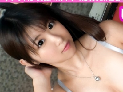 骑兵破解NTK-811 【Hカップ爆乳OLオトナ解禁SP！！】【爆乳！！従順！！明るいドスケベ！！】【コスパ&amp;ampホスピタリティ最強のエチムチ美女とマッチング！！】