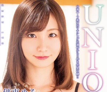 MXSPS-695 UNION 伊東める COLLECTION