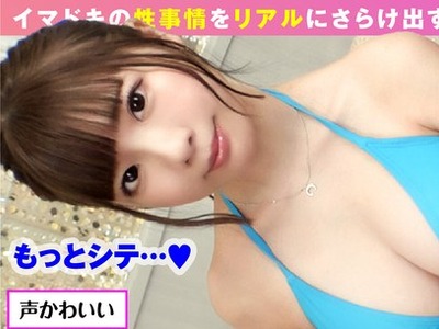 骑兵破解NTK-833 ※G乳JD恥じらいハメ撮り連続搾精※【水着はまハメJD！！エロむちBODY大昇天！！】【恥じらいSEXスタートからの…ムチムチびんかん体質覚醒！