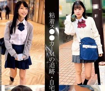 IND-102 【个人撮影】顔を见られるのに抵抗のある制服女子③とP活_素顔を晒しながらぶっかけから中出しまでされる姿を完全配信