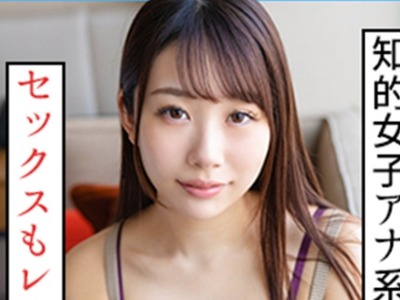 骑兵破解SCUTE-1310 えりか(24) S-Cute 声も身体も美しい女子アナ系美少女とH