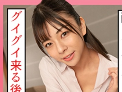 骑兵破解SCUTE-1309 あずさ(20) S-Cute ●うとHになっちゃうお姉さんのSEX