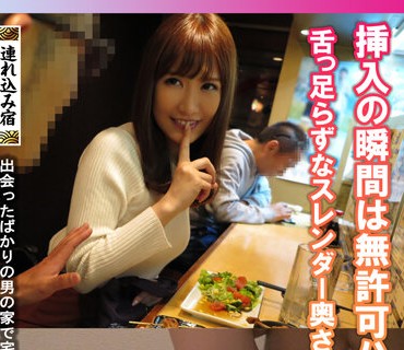 SMDY-055 挿入の瞬間は無許可ハメ撮り！舌っ足らずなスレンダー奥さん