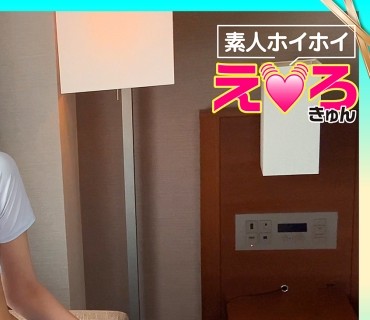 ERK-031 あんさん(28) 素人ホイホイ・えろきゅん・素人・お姉さん・清楚・微乳・黒髪・色白・酒好き・コスプレ・電マ・ハメ撮り