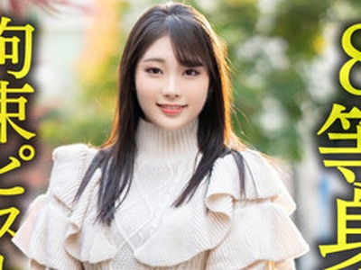 骑兵破解HMDNV-604 【8等身クビレ巨乳…！！】現役実業団バスケ選手奥さま26歳。鬼ち○ぽ拘束ピストンずぼずぼ挿入イキまくり絶叫絶頂ダンクシュート中出し