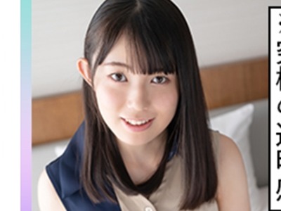 骑兵破解SCUTE-1320 くるみ(20) S-Cute ナチュラル美少女の敏感H