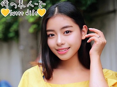 骑兵破解ORECO-224 えみりさん