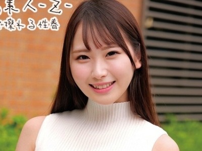 骑兵破解ORECO-216 ゆあちゃん