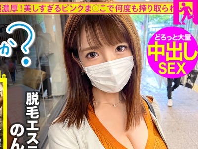 骑兵破解MIUM-878 美意识高くてノリ良しなミラクルBODYとぅるりん艶肌美女と成田へ！开放感からか、酒を水のようにかっこみ浓厚SEXをおねだり！モザなしで见