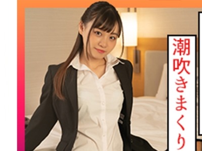 骑兵破解SCUTE-1317 うらら(19) S-Cute 真面目なスーツ姿のOLを抱きたい