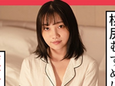 骑兵破解SCUTE-1301 みれい(24) S-Cute 寝ている桃尻娘にSEX