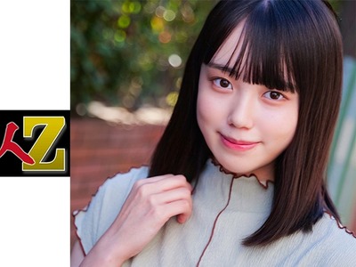 骑兵破解ORECO-253 くるみちゃん