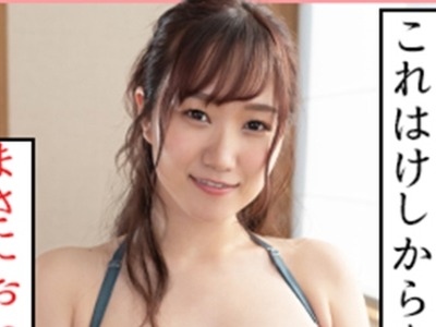 骑兵破解SCUTE-1318 ほの(22) S-Cute ほのちゃんの全身を画面いっぱいに楽しむH