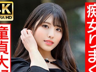 骑兵破解HMDNV-676 【アイドルフェイス痴女奥さま】童贞大好き変态人妻ちゃん（28） 三十路童贞君相手にやりたい放题痴女りまくり！！连続寸止めでキンタマ