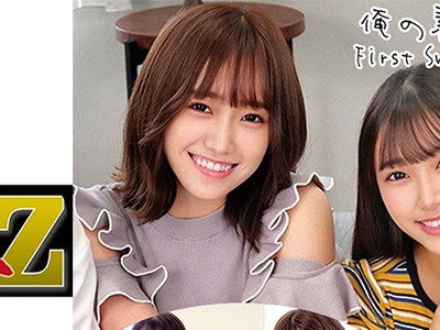 骑兵破解ORECO-218 はなちゃん&amp;ampほのかちゃん