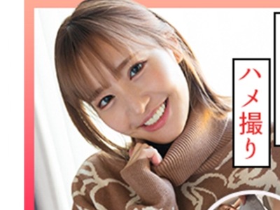 骑兵破解SCUTE-1315 さりな(24) S-Cute ゴルフデート后のハメ撮りSEX