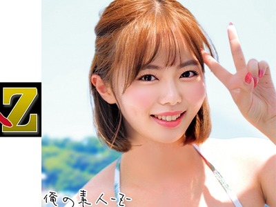 骑兵破解ORECO-228 あすかちゃん