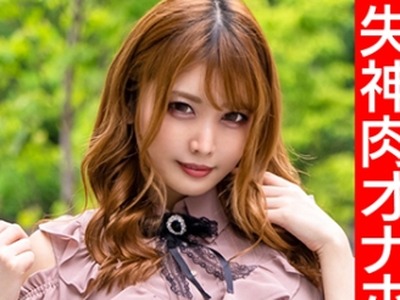 骑兵破解HMDNC-560 情绪不安定ち○ぽ依存の地雷女25歳 鬼イラマで涙目ドロドロ、オモチャ责めでオーバーアクメ。无毛マ○コ犯●まくる失神肉オナホ调教。