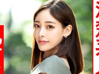 骑兵破解HMDNV-686 【ガチお嬢様】出会い系で见つけた清楚系人妻32歳 ベロチューで豹変ドM解放！！ビーチク捻られ乳首イキ大量潮喷射エグイラマで喉イキクレ