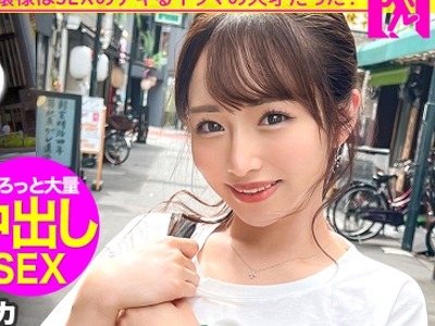 骑兵破解MIUM-860 育ちのいいお嬢様と行く東京周遊！仕事をサボって遊びまくり、日々のストレスからエスケープ！純心無垢なカフェ店員、おぢからのセクハ