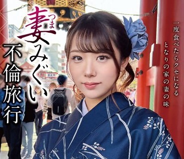 GOOD-016 「お兄ちゃん、孕ませ中出しして…！！」兄に媚薬の実験台にされ絶倫メス化した巨乳妹◆ 7名230分