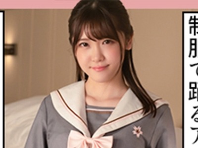 骑兵破解SCUTE-1295 あかり(20) S-Cute 制服姿がアイドルな美少女とイチャイチャH