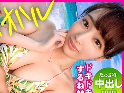 骑兵破解MIUM-857 【ド直球165km h】本命彼女にしたすぎるスーパー可愛いスーパー銭湯スタッフを彼女としてレンタル！口説き落として本来禁止のエロ行為まで