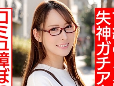 骑兵破解HMDNC-542 友達ゼロ コミュ障ぼっち23歳。イケメンの玩具手マン責め&amp首●めでメス堕ち失神ガチアクメ