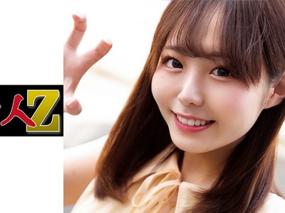 骑兵破解ORECO-252 ひかげちゃん