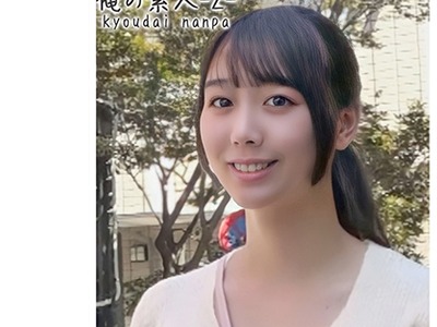 骑兵破解OREH-006 ゆいさん(24)