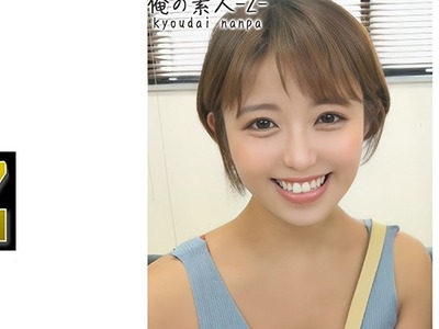 骑兵破解OREH-004 みつきさん(24)