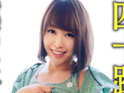 骑兵破解HMDNV-639 【个人】【四十路の曲线美】清楚系スレンダーの美人妻に生肉棒挿入。ヒクつくアナルにローター责めで絶叫オマ○コ中出し