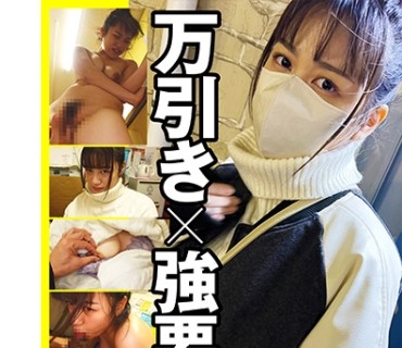 ESDX-006 万引き×強要SEX そら 20歳