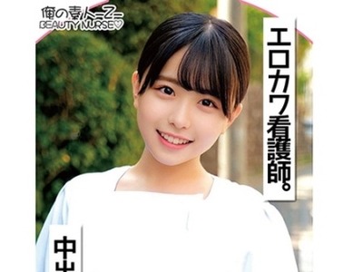 骑兵破解ORECO-102 こなつさん