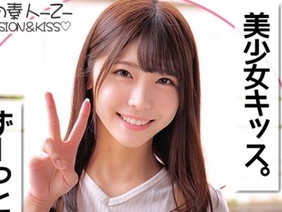 骑兵破解ORECO-141 あかりちゃん