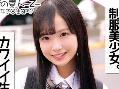 骑兵破解ORECO-179 ららちゃん