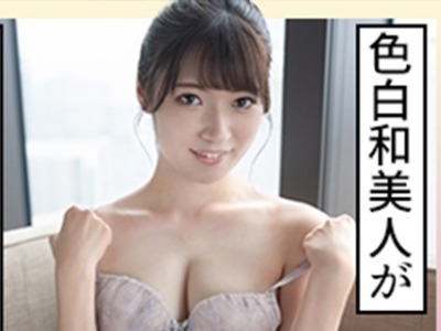 骑兵破解SCUTE-1273 めい(19) S-Cute 奥ゆかしい娘が潮を吹いちゃうH