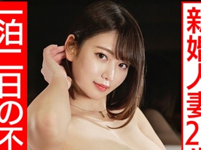 骑兵破解HMDNC-501 れな