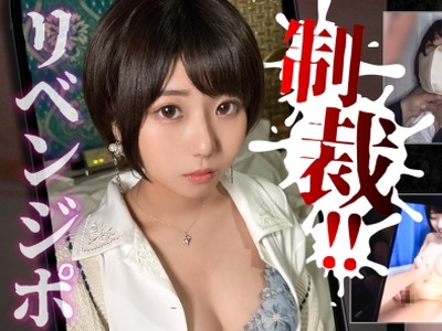 骑兵破解MAAN-878 【馬乗りイラマで●息寸前！】ホラ吹き悪女にリベンジ！尾行して突撃！嫌がっていても関係無しに脱がして揉んで舐め回して堪能！ 両手で