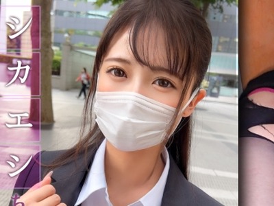 骑兵破解MAAN-924 【ゴリゴリ喉奥責め】OLを尾行してホテルでメチャクチャに！スレンダーパイパン美女を手マンで潮吹かせ徹底服●！ 馬乗りイラマで喉奥を