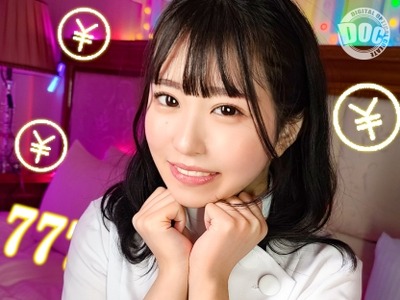 骑兵破解MAAN-956 【142cm笑顔めっかわミニマム美少女はパチン○ス！？小さな敏感マ○コをぶっ壊れガチイキFUCK】小柄なボディに秘められた圧倒的な性欲！こ